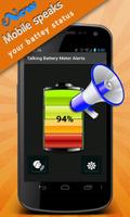 Talking Battery Meter Alerts capture d'écran 1