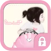 Cute love girl protector theme