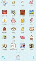 Molrang bath dodol launcher ภาพหน้าจอ 2