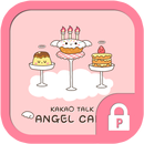 엔젤케이크 프로텍터테마 (모두의프로텍터전용) APK