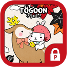 Togoon(maple) protector theme ikon
