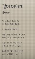 story dodol launcher font poster