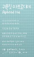 Aphrodite dodol launcher font poster