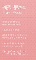 Flatshoes dodol launcher font poster