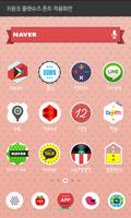 Flatshoes dodol launcher font capture d'écran 1