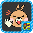 야생토깽이 돌끼 스티커팩 APK