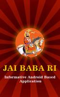 jay baba Ri Sa - Mobile App Affiche