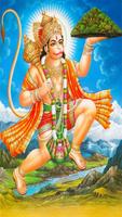 Hanuman Chalisa HD Sound Affiche