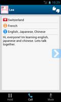 Language Matcher captura de pantalla 1
