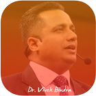 App For Dr Vivek Bindra Motivational speaker आइकन