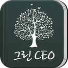 Green CEO icône