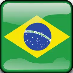 Brasil Empregos アプリダウンロード