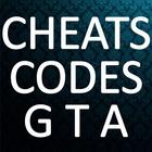 Cheats GTA San Andreas Codes أيقونة