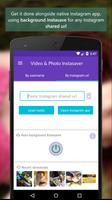 Instasaver Pro for Instagram syot layar 2