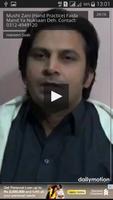 Musht Zani Kay Ilaj Ki Videos اسکرین شاٹ 2