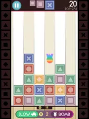 Speedblock APK 下載