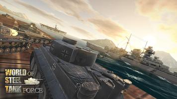 World Of Steel : Tank Force تصوير الشاشة 2