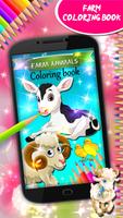 농장 동물 색칠하기 책 포스터