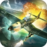 連合軍の空の海賊 - 無料飛行機競馬戦争ゲーム