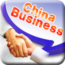Business Mandarin Chinese APK