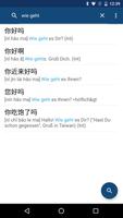 Chinese German Dictionary syot layar 2