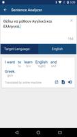 Greek English Dictionary captura de pantalla 2