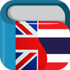 Thai English Dictionary icon