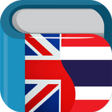 Thai English Dictionary aplikacja