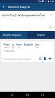 Thai English Dictionary captura de pantalla 3