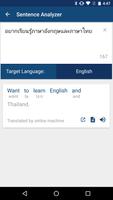 Thai English Dictionary 스크린샷 3