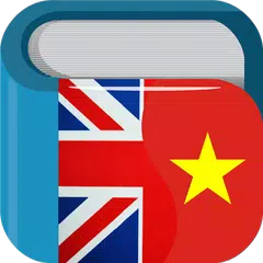 Vietnamese English Dictionary APK download