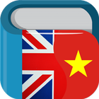 Vietnamese English Dictionary أيقونة