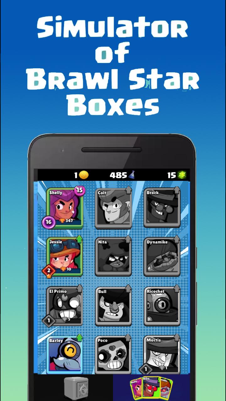 Играть симулятор бравл. БС БРАВЛ. Андроид Brawl Boxes Постер. Brawl Box bot. Мод много боксов в Brawl.