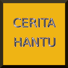 Cerita Hantu Seram Nyata 2018 biểu tượng