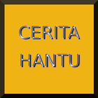 Cerita Hantu Seram Nyata 2018 icon