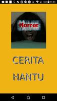 Cerita Hantu Seram Nyata 2018 poster