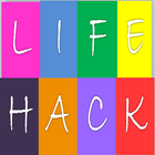 Life Hack أيقونة