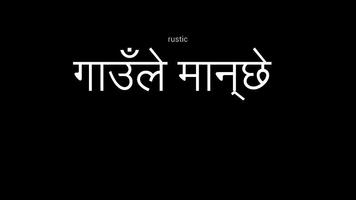 English Nepali Dictionary imagem de tela 2