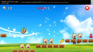 super  Breadwinnner Adventure اسکرین شاٹ 2