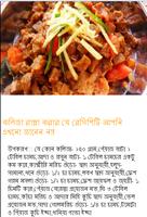 Breakfast पोस्टर