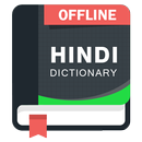 Hindi Dictionary Offline aplikacja
