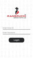 Rangruchi screenshot 1