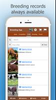 Cattle Breeding App screenshot 3