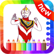 Coloring Game of Ultraman Cosmos New