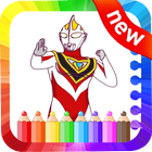 Coloring Game of Ultraman Cosmos New icône
