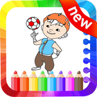 Coloring Book of Boboiboy & Drawing Game 图标