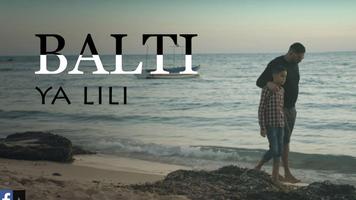جميع اغاني بلطي 2018 بدون نت - Balti MP3 + Yalili capture d'écran 1