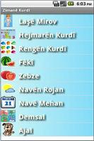 Kurdish Language For Child screenshot 1