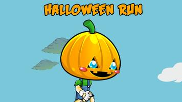 Halloween Run скриншот 1