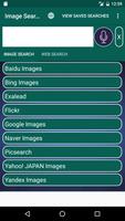 Image Search पोस्टर